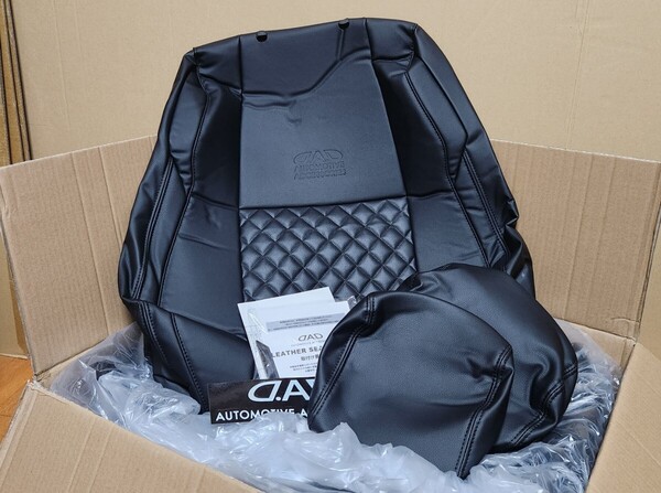 ギャルソン│シートカバー キルティング│210系 クラウン アスリート|GRS214/GRS210/GRS211/AWS210/AWS211/ARS210│ブラック│1台分