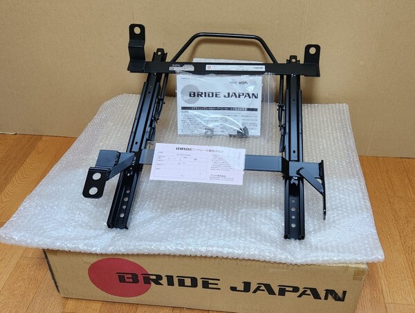 BRIDE│シートレール LR│R32 R33 R34 スカイライン/GT-R|右側 運転席|BNR32 BCNR33 BNR34 ENR32 ECR33 ENR33 ENR34|ブリッド|N303LR