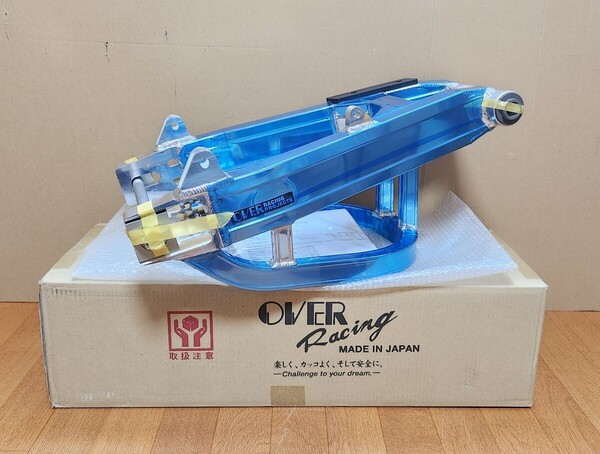 OVER│オーバーレーシング│スイングアーム タイプ8│ゼファー750/RS│スタビライザー付│受注生産品|ZEPHYR750|52-730-08