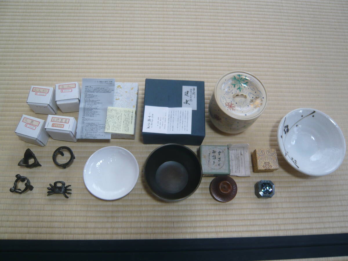 大樋 長左衛門 の作品買取・査定｜無料査定｜骨董品買取 緑和堂