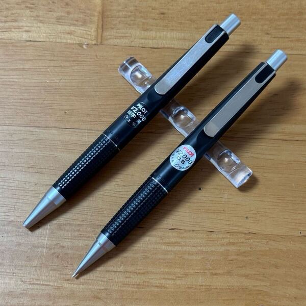 新品 廃盤 パイロット GIMNO ジムノ フトジク シャーペン 0.5mm ボールペン 2本セット HRR-200R BBR-200R vintage 昭和レトロ