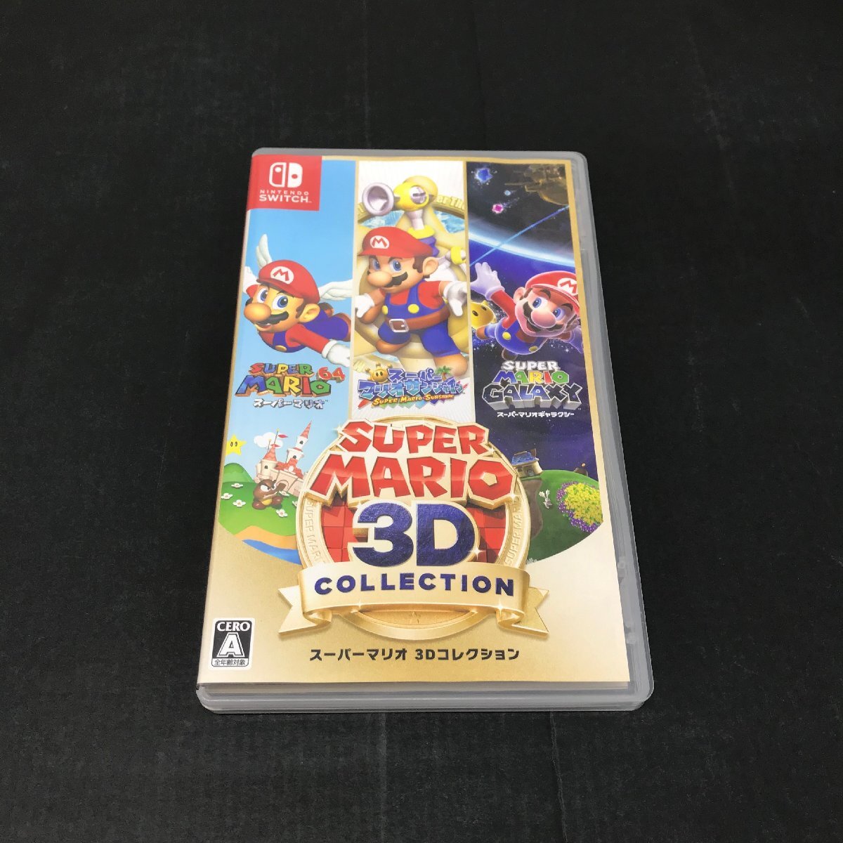 スーパーマリオ3Dコレクション Switch｜Yahoo!フリマ（旧PayPay