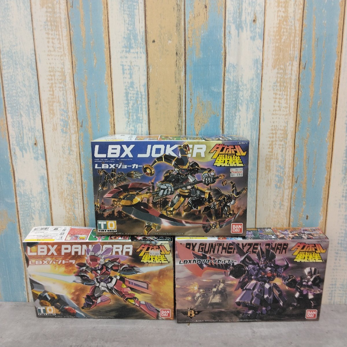 ダンボール戦機 プラモデル まとめ売り 未開封 Yahoo!オークション -「ダンボール戦機 プラモデル セット」の