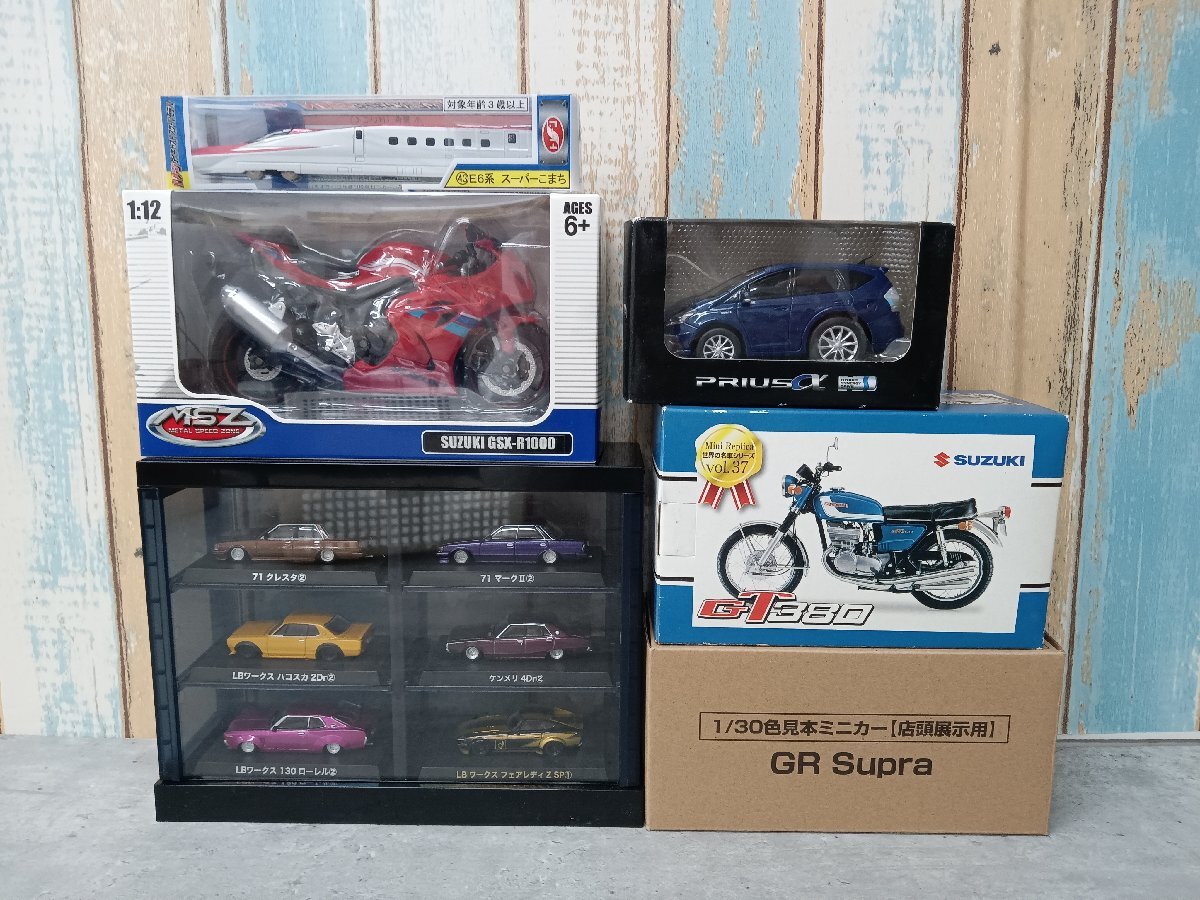 トミカ博限定モデル まとめ売り バラ売り可 - メルカリ