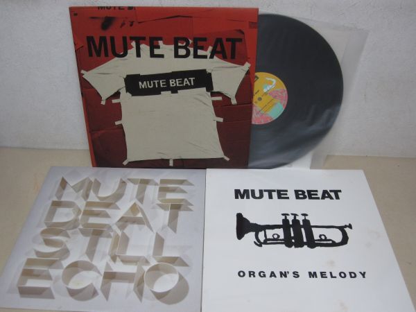 MUTE BEAT｜レア盤『STILL ECHO』アナログ盤が奇跡の再発