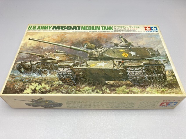 Yahoo!オークション -「シャイアン」(主力戦車（MBT）) (戦車