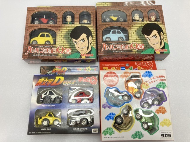 2025年最新】Yahoo!オークション -チョロq限定セットの中古品