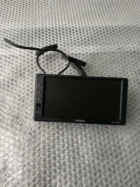 市光工業 市光 バックモニター ST-900 動作確認済み 送料無料 1756