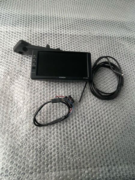 市光工業 市光 バックモニター ST-900 動作確認済み 送料無料 1757