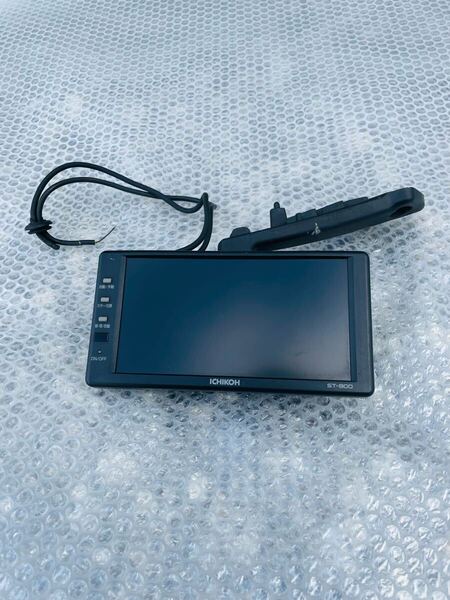 市光工業 市光 バックモニター ST-900 動作確認済み 送料無料 1653