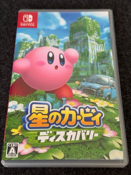 中古美品 Nintendo Switch 星のカービィ ディスカバリー