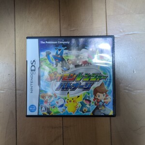 ニンテンドーDS DS ソフト