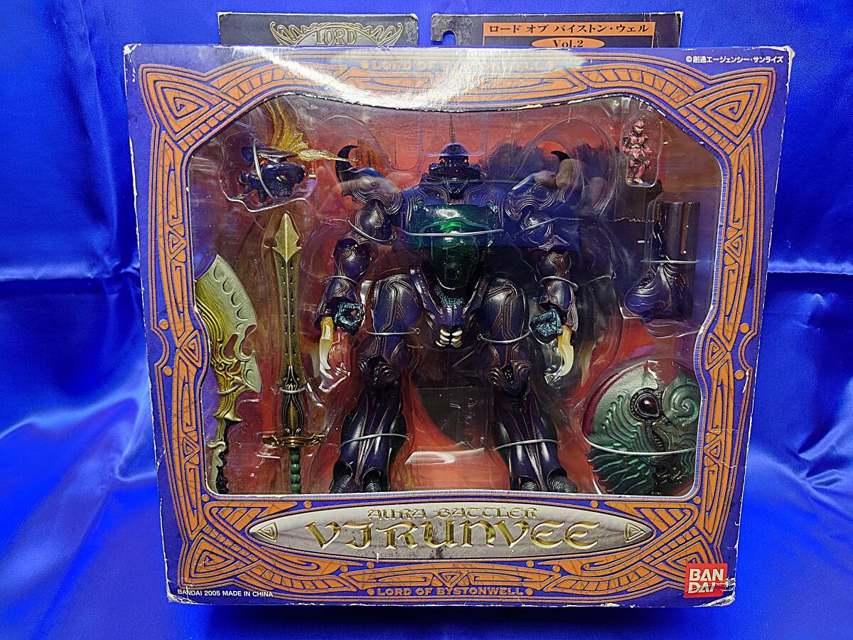 未開封】 ロード オブ バイストン・ウェル 聖戦士ダンバイン