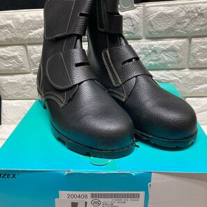 アイゼックス 安全靴 25.5サイズ ワークマン AIZEX yu071