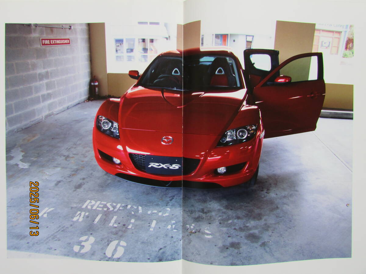 RX-8 雑誌セット RX-8 雑誌セット $_57.JPG?set_id=8800005007