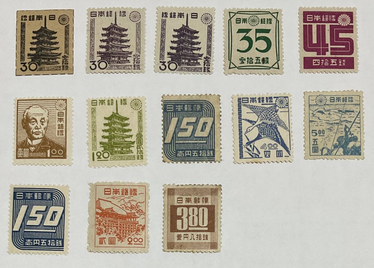 銭単位切手 ししまる 1948年~49年 産業図案切手 10種セット Yahoo!オークション -「(1948 1949)」(普通切手) (日本)の落札