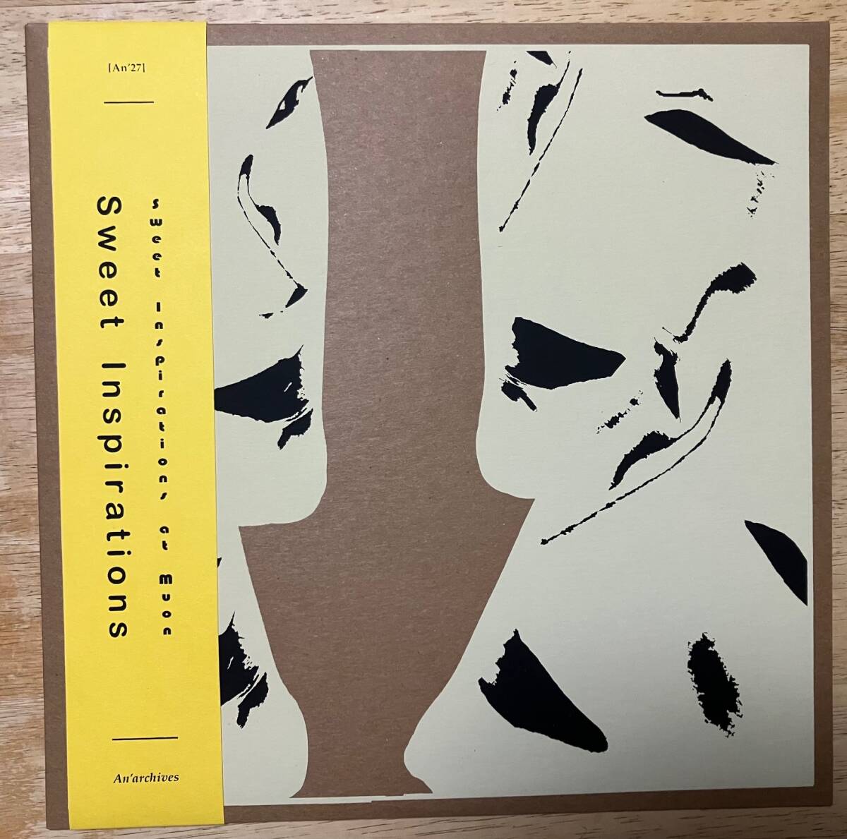 Matthew Sweet – Sick Of Myself – CD (Single, Promo), 1995