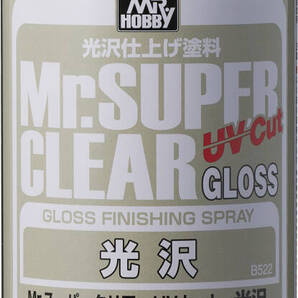 B522 Mr.スーパークリアー UVカット 光沢 スプレー 170ml ホビー用仕上材 GSIクレオス 塗料 iyasaka