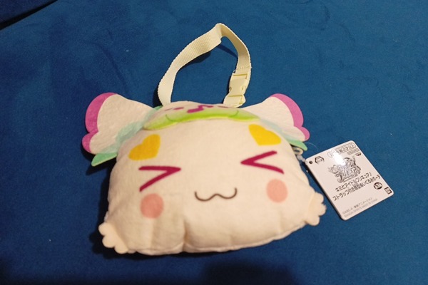 キミとアイドルプリキュア♪ ストラップ付き顔型ぬいぐるみポーチ プリルン タグ付き 未使用品②