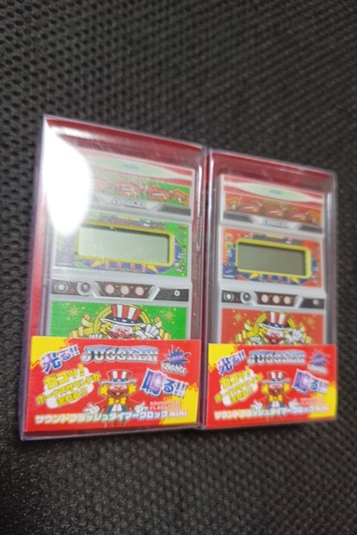 ジャグラー サウンドフラッシュタイマークロック GOGOランプ 2個セット未使用品