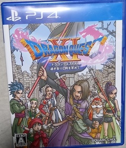 PS4 ドラゴンクエスト 過ぎ去りし時を求めて