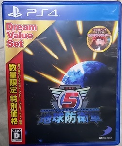PS4 地球防衛軍5 ドリームバリューセット
