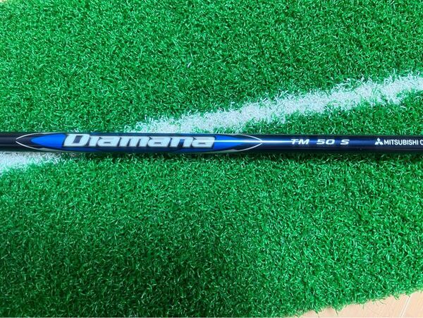 【新品未使用】Diamana BLUE TM50 FLEX:Sテーラーメイドスリーブ付 ドライバー用 Qi10 純正シャフト