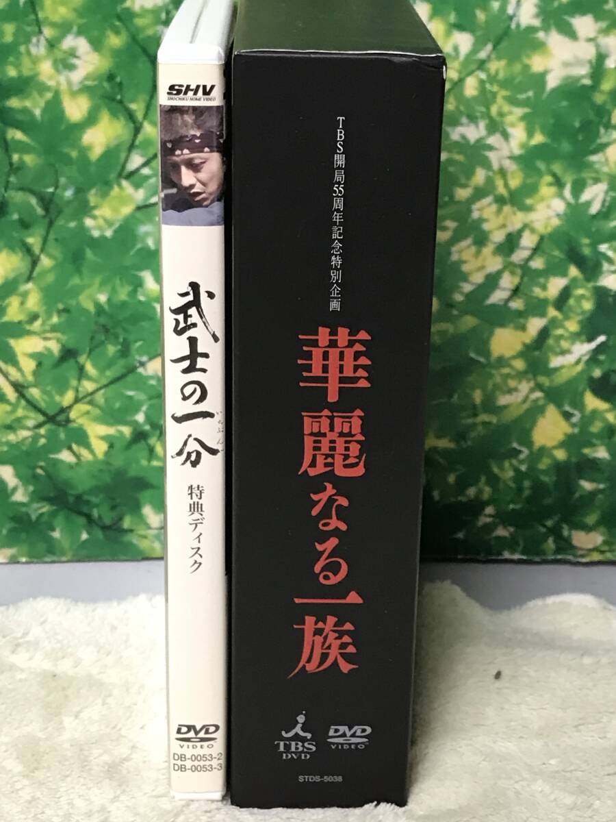 2025年最新】Yahoo!オークション - 木村拓哉(SMAP さ行)の中古品