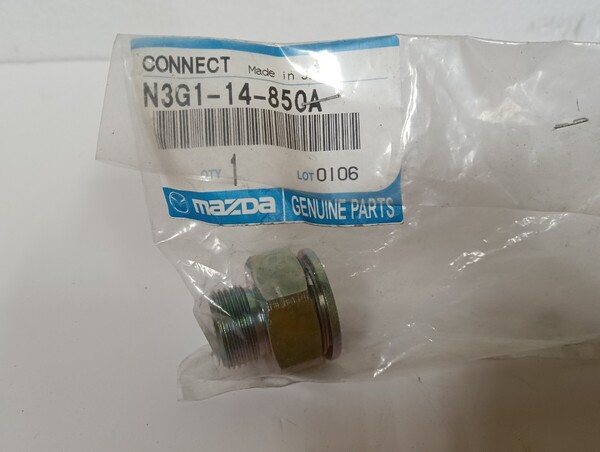 マツダ 純正 RX7 FD3S コネクターオイルクーラー MAZDA RX-7 純正部品 N3G1-14-850A