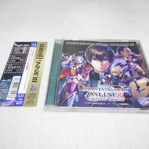 送料無料 CD PSO20周年記念CD「ファンタシースターオンライン2 エピソード・オラクル」-アークスシップの炎渦-