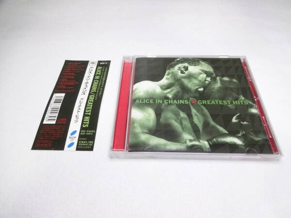 送料無料 CD アリス・イン・チェインズ/グレイテスト・ヒッツ CD Alice in Chains
