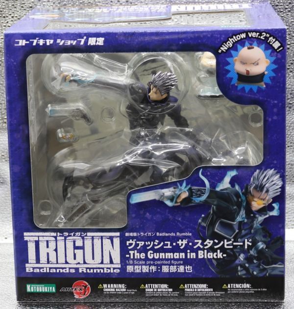2025年最新】Yahoo!オークション -トライガン ヴァッシュの中古