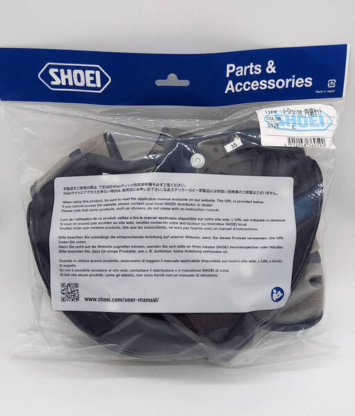 3) 新品 未使用 SHOEI ショウエイ J-Cruise 内装セット L サイズ 4512048369590 ジェイクルーズ JCruise ヘルメット バイク
