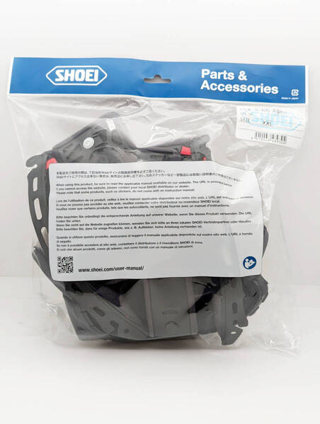 2) 新品 未使用 SHOEI ショウエイ GT-Air II 内装セット XXLサイズ GT-Air2 ジーティーエアー GTエアー2 4512048489304