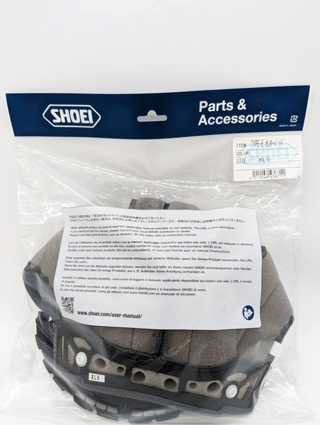 1)新品 未使用 SHOEI ショウエイ TYPE-E センターパッド XL5 4512048436711 / 適合ヘルメット:Z-8、Z-7シリーズ