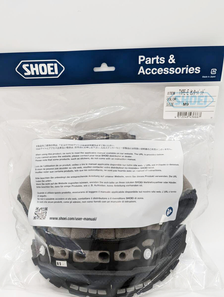 2) 新品 未使用 SHOEI ショウエイ TYPE-E センターパッド M9 4512048436667 / 適合:Z-7シリーズ,Z-8シリーズ タイプE