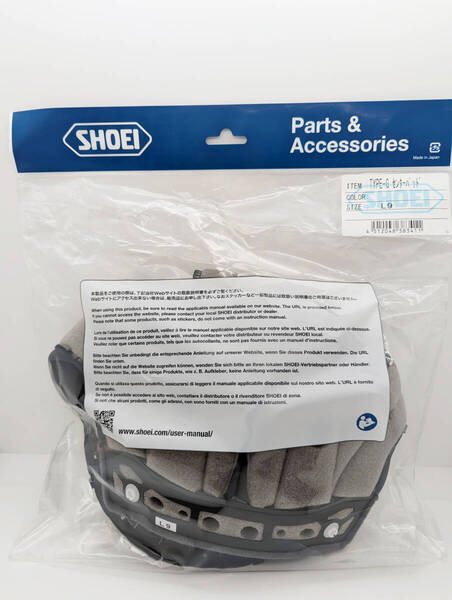 3)新品 未使用 純正品 SHOEI ショウエイ 4512048383411 TYPE-G センターパッド L9 タイプG GT-Air シリーズ GTエアー ジーティーエアー