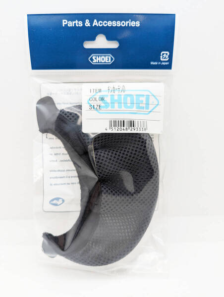 1) 新品 未使用 SHOEI ショウエイ チンカーテンD 4512048293338 X-14 X-12 XR-1100 Z-8 Z-7 Z-6 RYD QWEST HORNET ADV