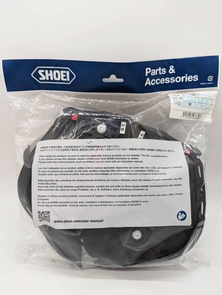 1) 新品 未使用 SHOEI ショウエイ Z-7 内装セット Mサイズ 4512048436803 ゼットセブン ヘルメット バイク