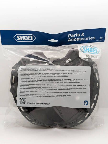 3) 新品 未使用 SHOEI ショウエイ NEOTEC 内装セット Sサイズ 4512048360825 ネオテック