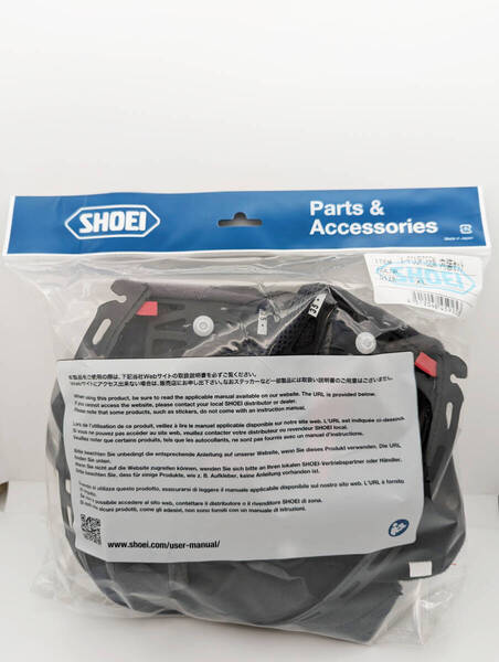 1)新品 未使用 SHOEI ショウエイ X-Fourteen X-14 内装セット XLサイズ 4512048459253 エックスフォーティーン