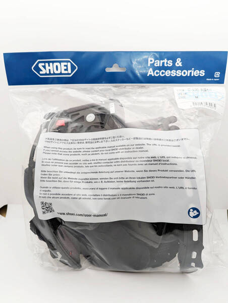 1)新品 未使用 SHOEI ショウエイ GT-Air II 内装セット Mサイズ 4512048489274 GT-Air2 GTエアー gtair