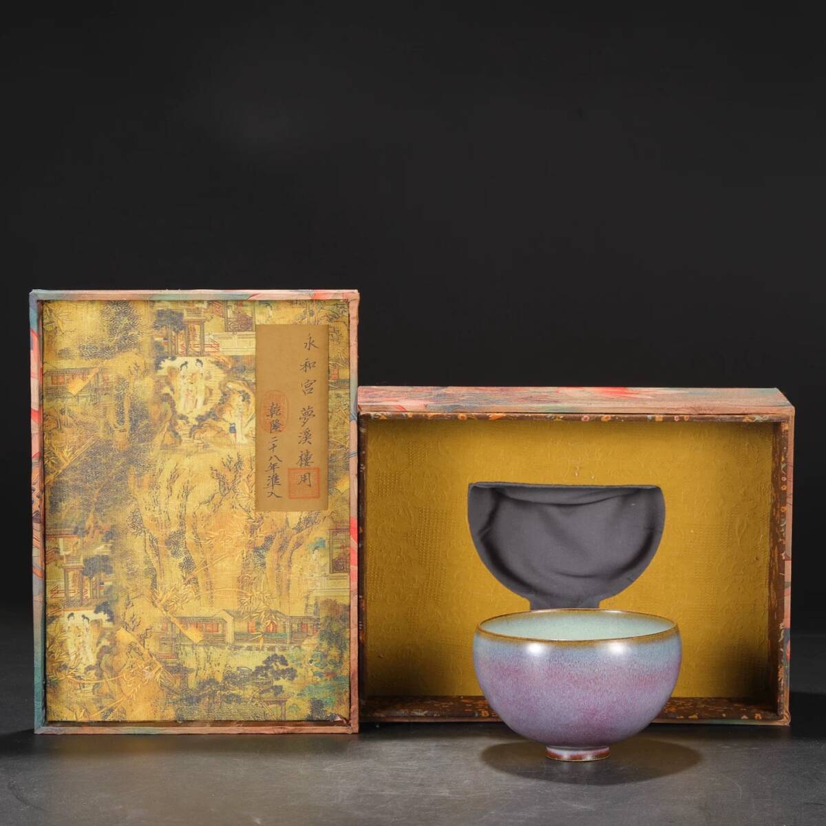 [ Song плата старый керамика . обжиг в печи .. фиолетовый .. курица сердце . чай кубок чайная посуда фарфор с коробкой ] украшение времена предмет старый . товар антиквариат старый дом поставка со склада Tang предмет China старый . старый художественное изделие 