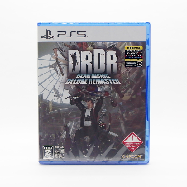 【新品/送料無料】PS5 DEAD RISING DELUXE REMASTER 数量限定特典付 / デッドライジング デラックス リマスター ELJM-30514