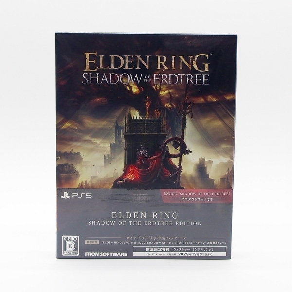 【新品/送料無料】PS5 ELDEN RING SHADOW OF THE ERDTREE EDITION ガイドブック付き特装パッケージ / エルデンリング ELJM-30443