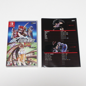 【新品/送料無料】Switch スチーム・ハーツ & アドヴァンスト ヴァリアブル・ジオ サターントリビュート / スイッチ ソフト HAC-P-BNAZA