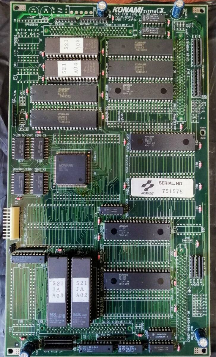 沙羅曼蛇2(マザーボード+サブボードのセット)❲アーケードゲーム基板❳ Yahoo!オークション -「沙羅曼蛇2」(ゲーム基板) (アーケード