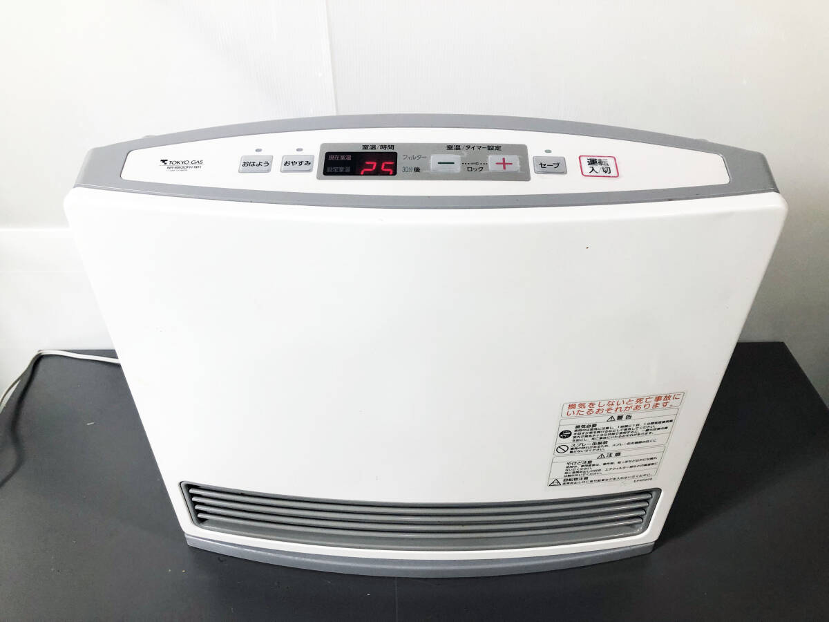 NORITS ガスファンヒーター GFH-3500S ホワイト Yahoo!オークション -「gfh-3500s」の落札相場・落札価格