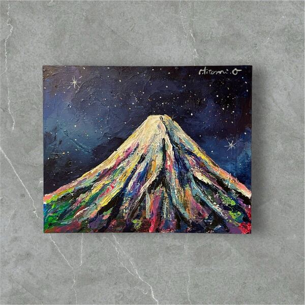 真作 絵画 原画 アート キャンバス 現代アート 風景画 富士 富士山 作品証明書付き