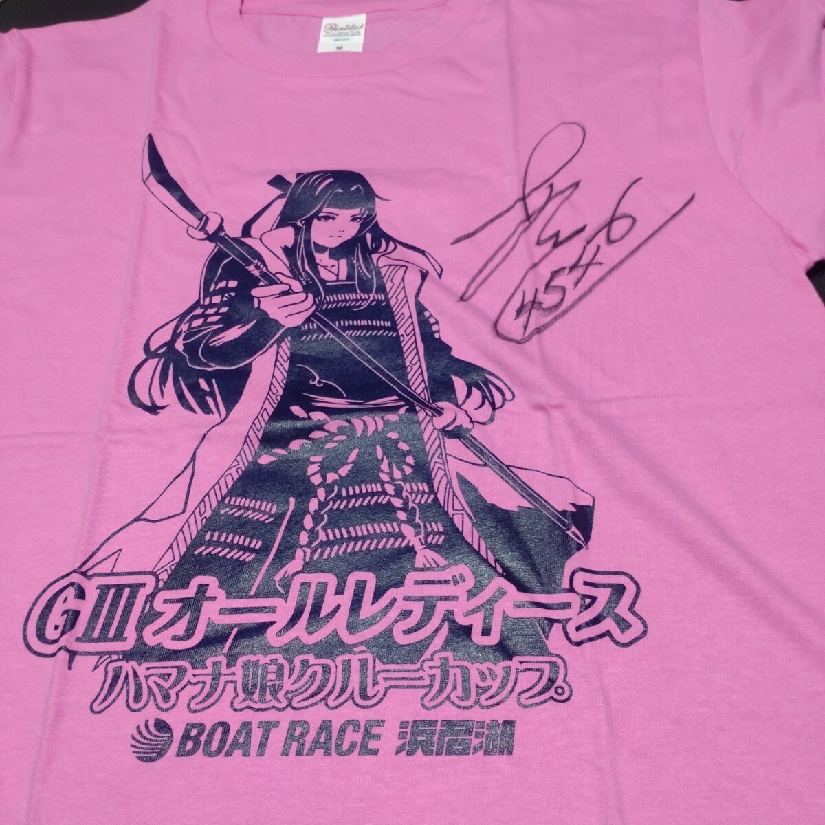 2025年最新】Yahoo!オークション -直筆サイン入りtシャツの中古